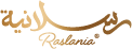 رسلانية | RASLANIA